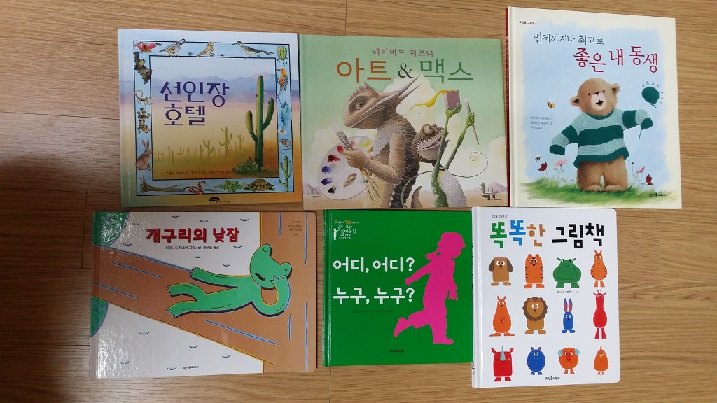지오그래픽스 이미지