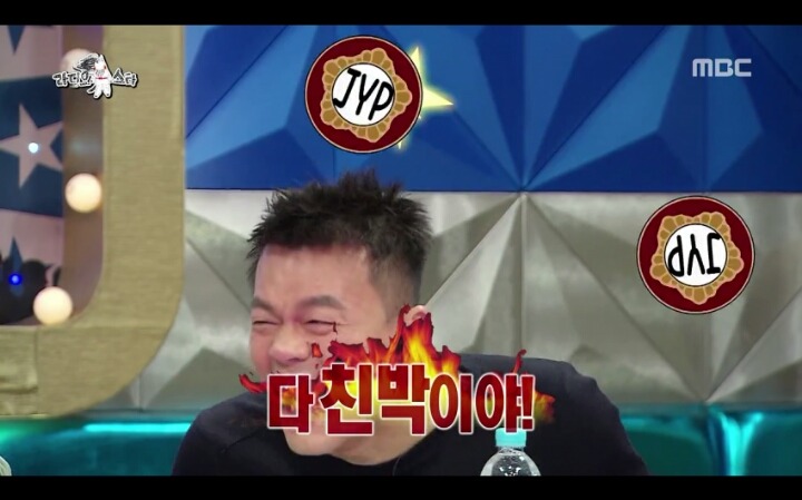 친박드립치는 김구라.jpg | 인스티즈