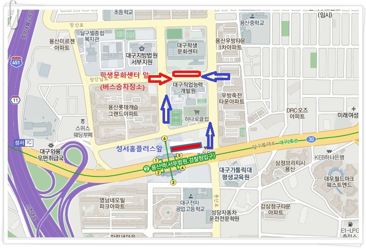무궁화고속관광 이미지