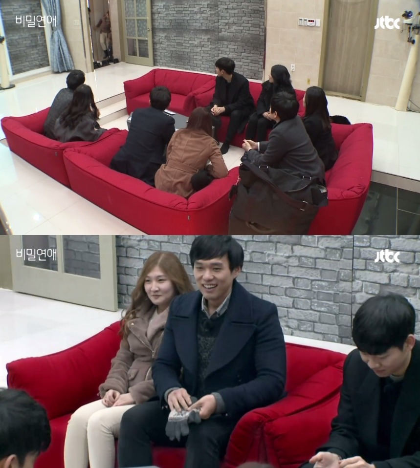 봐달라고 무릎꿇고 빌고싶은 신선한 예능 JTBC '비밀연애' - 1 | 인스티즈