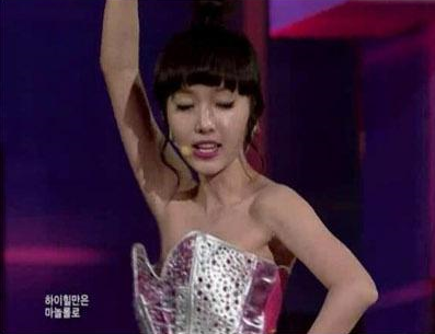 각종 연예인 무리수 모음 | 인스티즈