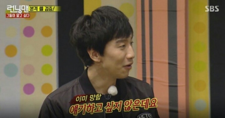 예능에서 여자연예인 막대해도 유일하게 욕안먹는 연예인.jpg | 인스티즈