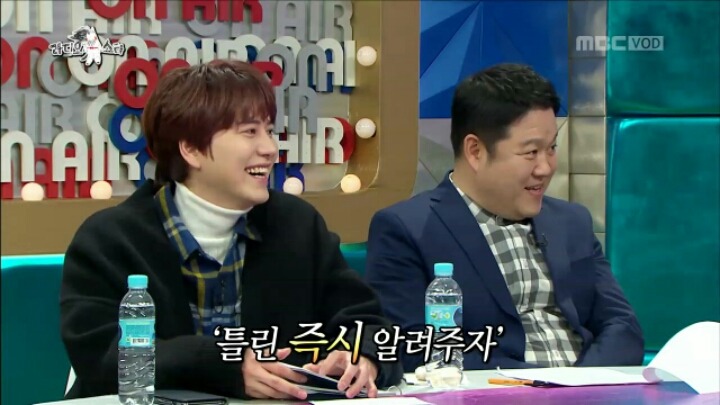[라디오스타] 서현철 아내의 말 실수 | 인스티즈
