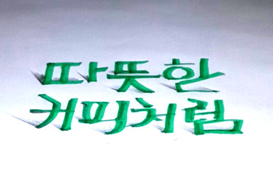 멍멍이 모자 | 인스티즈