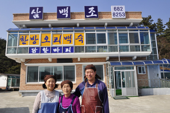 영양엘피지충전소 이미지