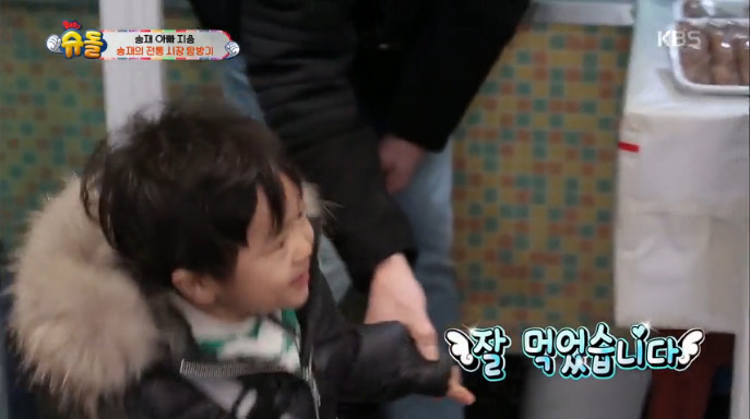 상위 0.1프로라는 27개월 고지용 아들 인사성.jpg | 인스티즈