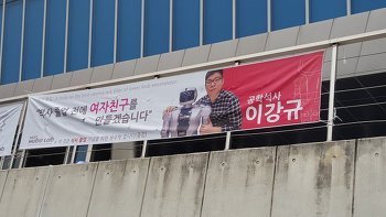 엥? 카이스트? 거기 완전 | 인스티즈