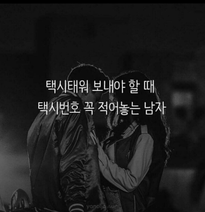 조이클린 이미지