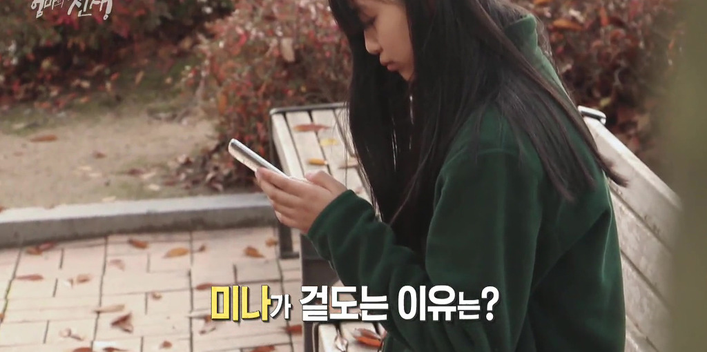 SBS 스페셜 엄마의 전쟁 흥부네 13남매 이야기(1) | 인스티즈