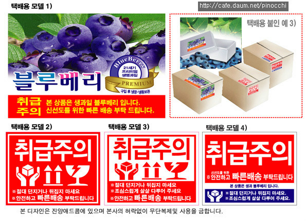 애드콤 이미지