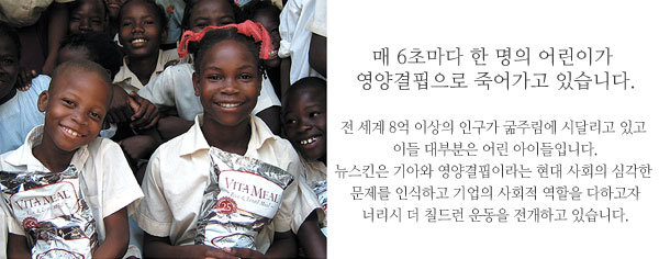 NTC 이미지
