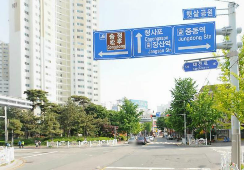 부산의 사람수가 많고 아파트만 있는 동네.jpg | 인스티즈