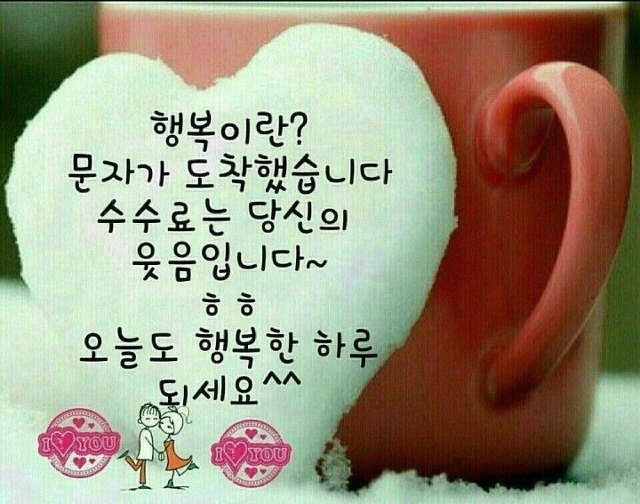 푸른셀프세차 이미지