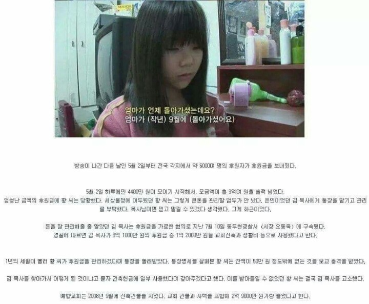와 이거 완전 쓰요 | 인스티즈