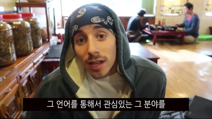 타일러가 말하는 외국어 잘하는 비법 | 인스티즈