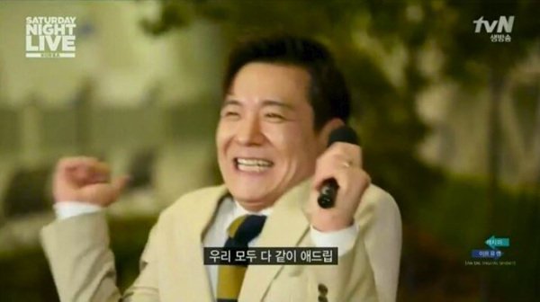 천의 얼굴 정성호 | 인스티즈