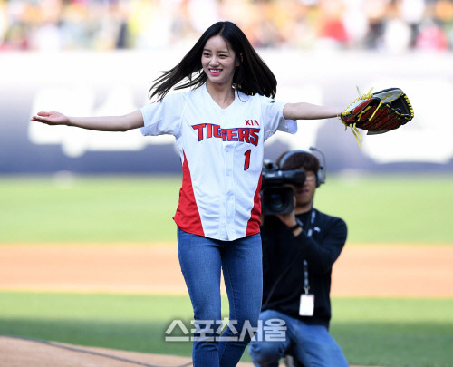 오늘자 혜리시구.JPG | 인스티즈