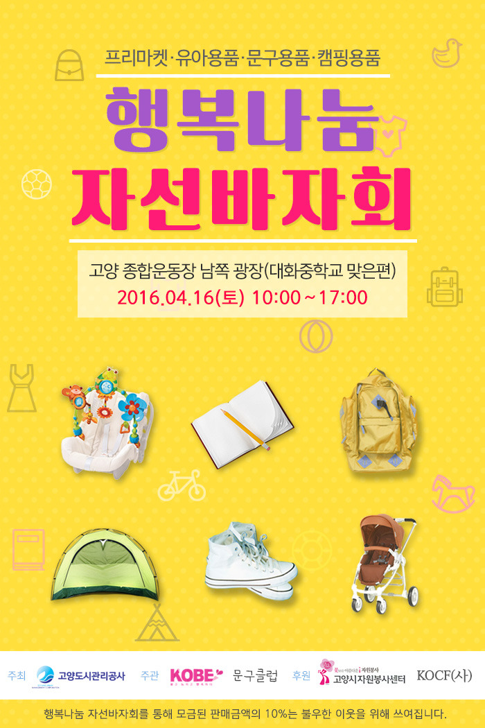 주영상사 이미지