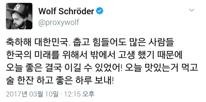 오늘자 대한미국놈 근황 | 인스티즈