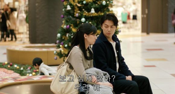 6년간 애지중지 키운 아이가 남의 집 아이라면!? | 인스티즈