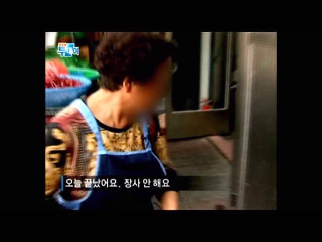맛집 프로그램 패턴 | 인스티즈