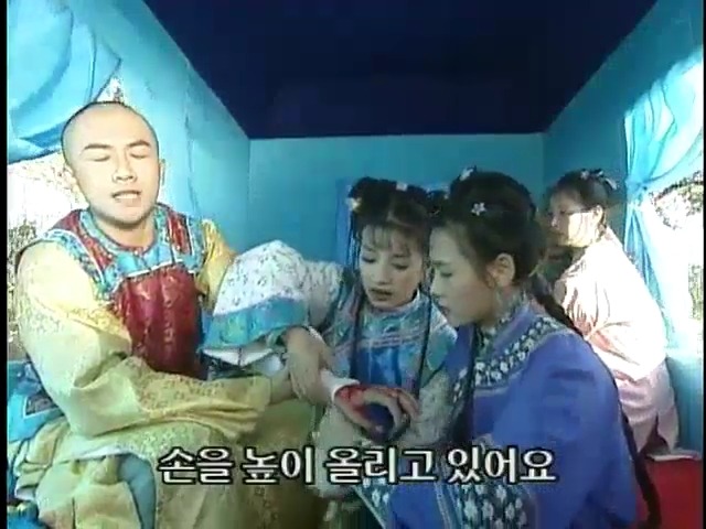 [황제의딸2] 38. 회복과 치유 | 인스티즈