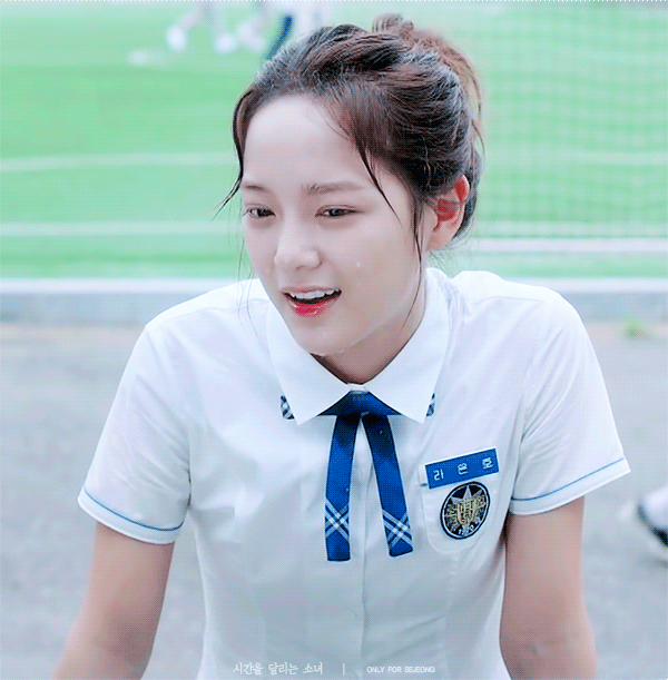 교복입은 김세정 ㄷㄷㄷㄷ.gif | 인스티즈