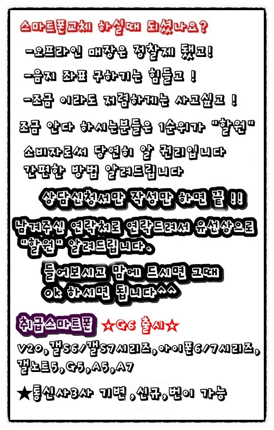 2613FE4558C8AF1819D049