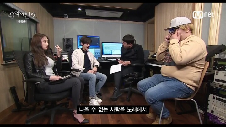 [음악의신2] 동생들을 위한 노래 | 인스티즈