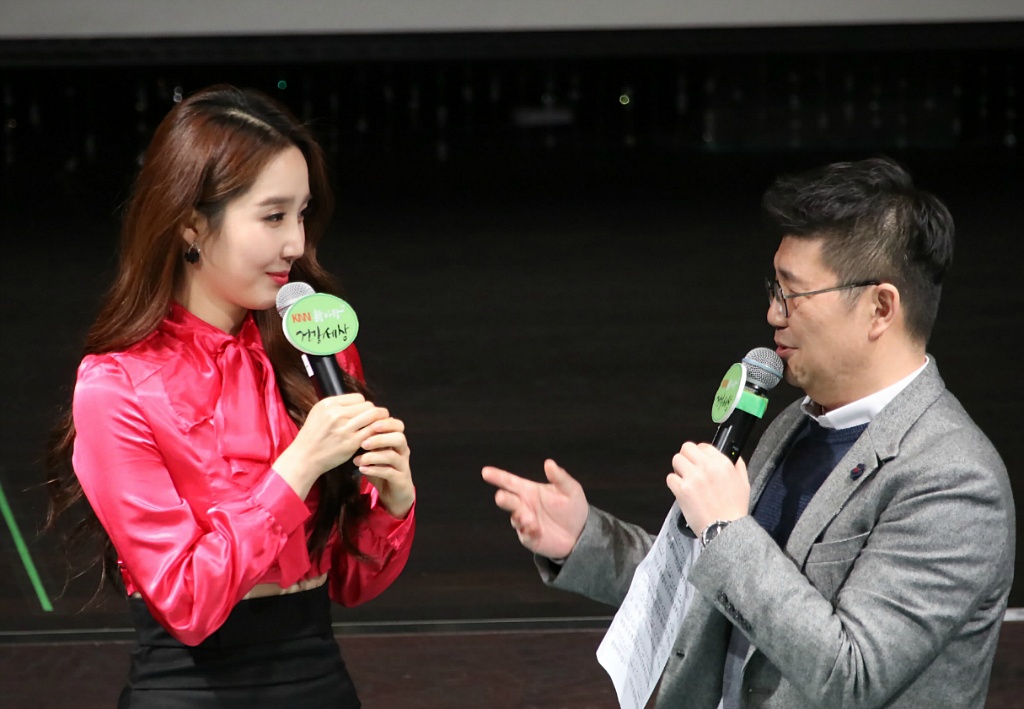 더하기엔터테인먼트 이미지