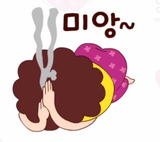 나산 이미지