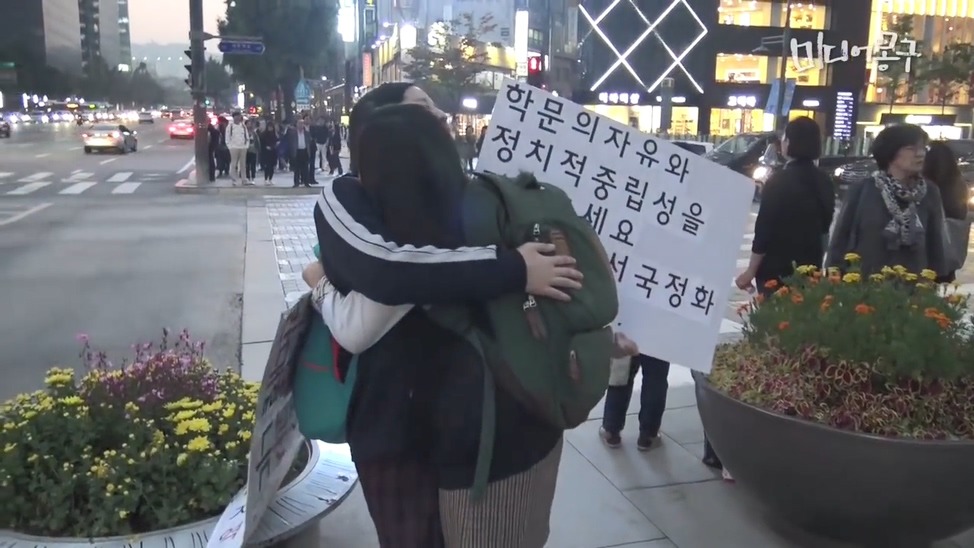 흔한 대한민국 여고생 클라스.jpg- | 인스티즈