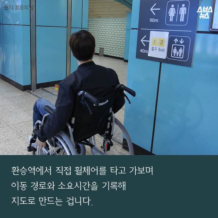 엄마가 지도 18개를 만든 이유 | 인스티즈