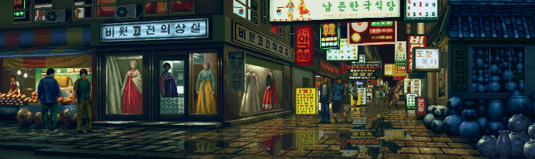 [움짤/데이터주의] 1990년대 게임의 도트장인들 수준 | 인스티즈