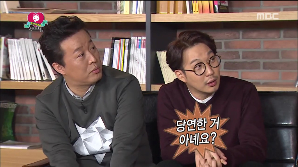 [무한도전] 무도드림 경매 최대 반전.jpg | 인스티즈