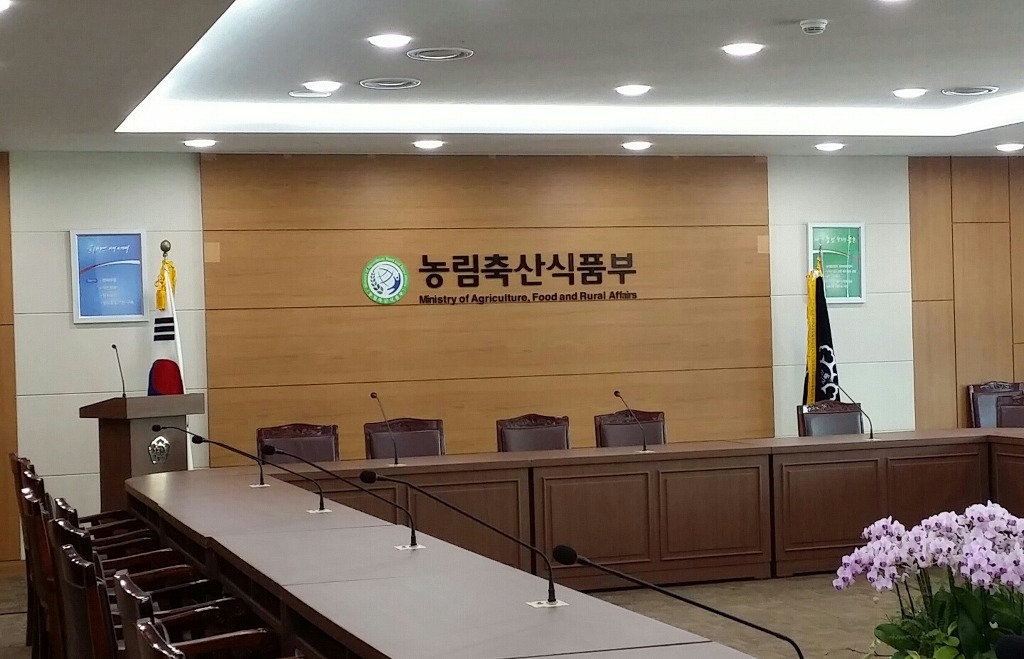한국채소소믈리에협회 이미지