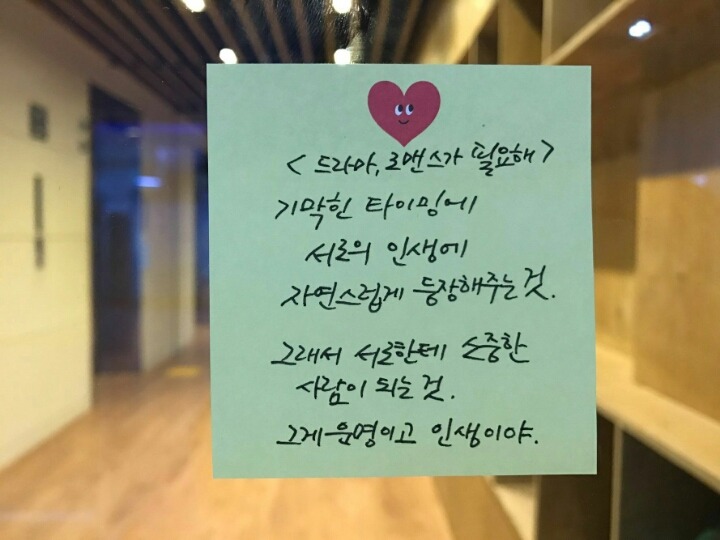 선물하루 이미지