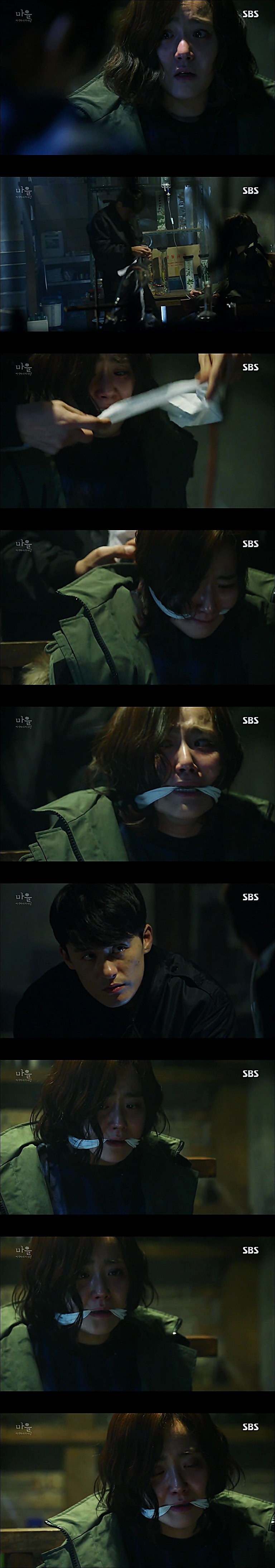 시체를 둘러싼 스릴러 드라마 ＜ 마을 : 아치아라의 비밀 ＞ EP 14 공포는 힘이 세다 : 1 | 인스티즈