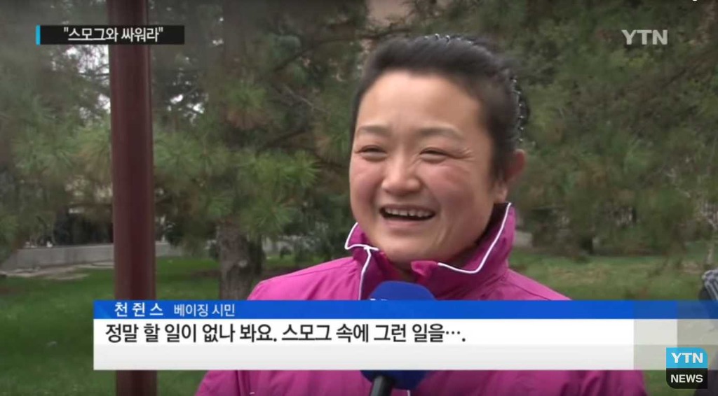 중국의 한 대학에서 발상의 전환 | 인스티즈