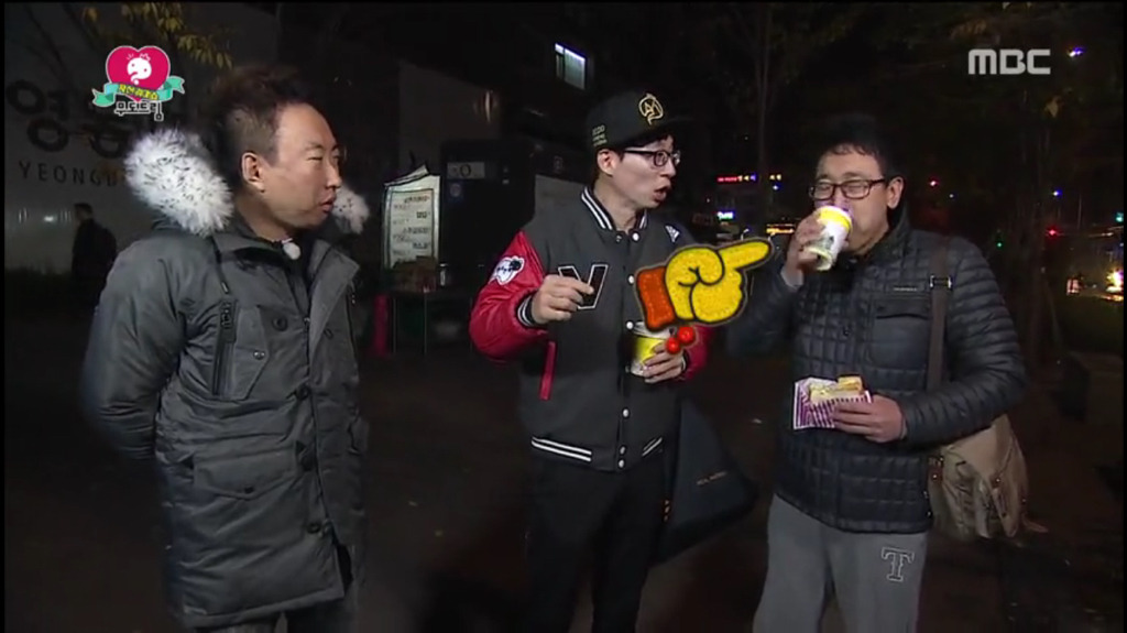 [무한도전] 공복이어야 연기가 잘된다던 배우.jpg | 인스티즈