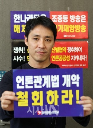EBS 지식e 채널 담당 PD가 해고 된 이유.JPG | 인스티즈