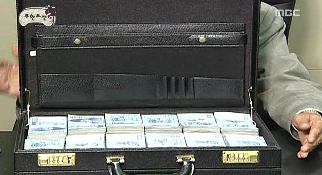 무한도전 추격전중 과정,결말 모두 완벽했던 추격전 | 인스티즈