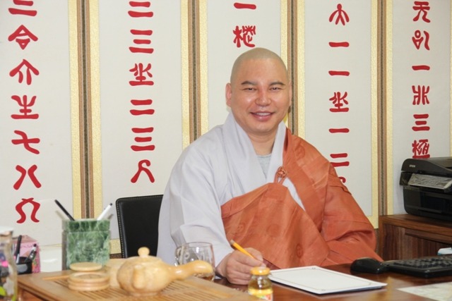 황돈 이미지