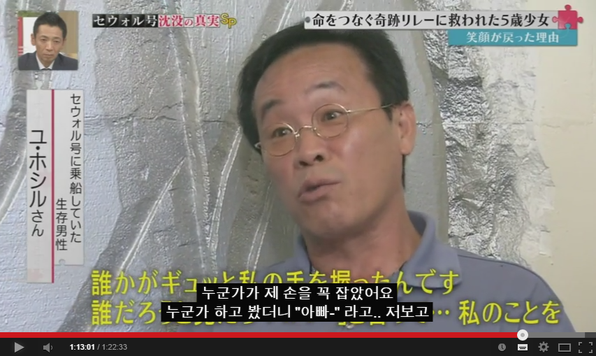 카네이도 이미지