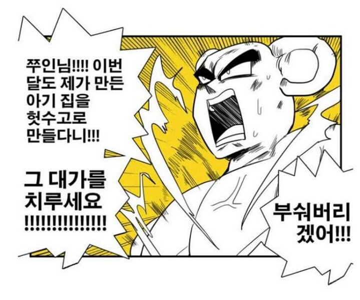 생리통있는 사람과 없는 사람의 차이 | 인스티즈