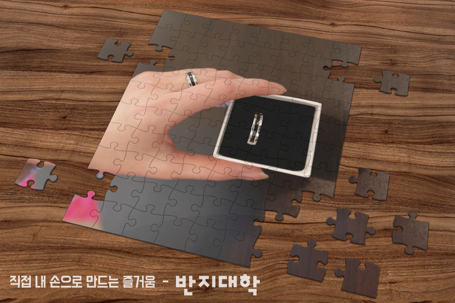 반지대학범계캠퍼스 이미지