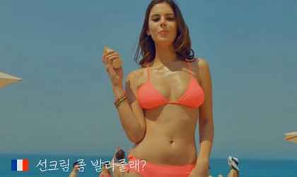 한국남자가 외국녀들에게 인기 좋은거 아시나요? | 인스티즈