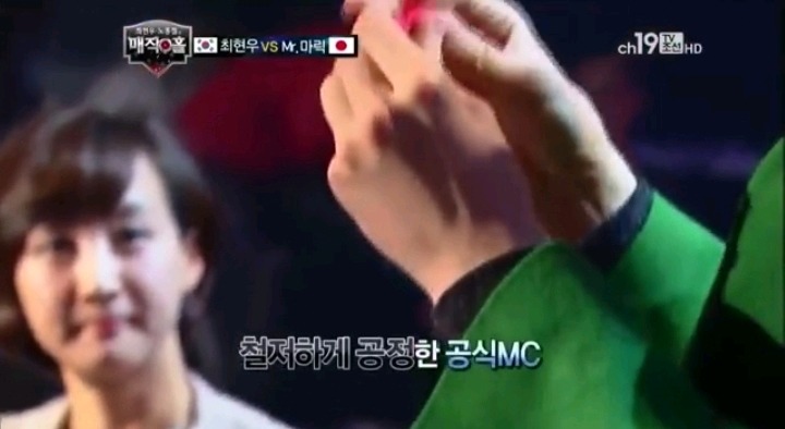 일본마술사를 이긴 최현우 찰흙인형 마술 | 인스티즈