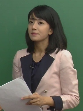 아이돌 출신 영어강사 | 인스티즈