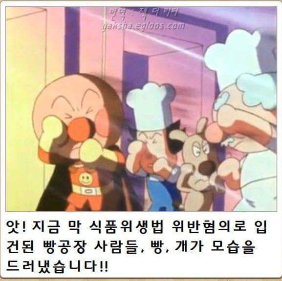 닉값 하게 잼.호 듀오 보고가시죠 | 인스티즈